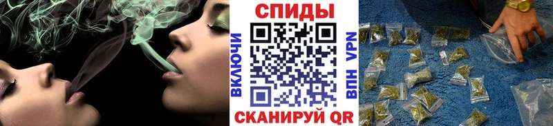 Купить закладки  Удачный  БУТИРАТ BDO 