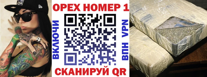 Кокаин VHQ  Купить  Удачный 