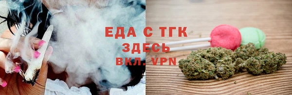 круглые Заволжск