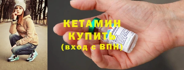 а пвп мука Заводоуковск