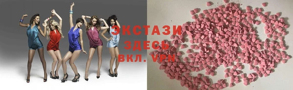 mdma Елизово