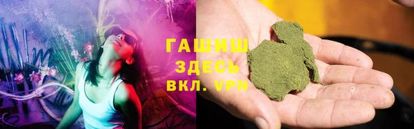 mdma Елизово