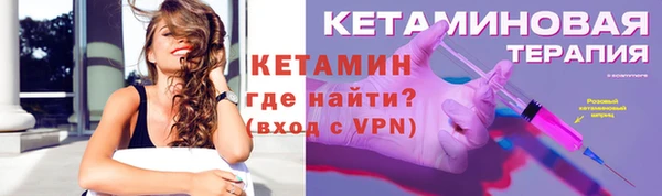 а пвп мука Заводоуковск