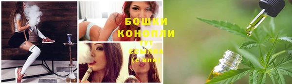 а пвп мука Заводоуковск