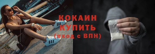 mdma Елизово