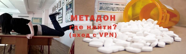 герыч Ельня