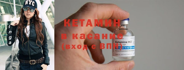 прущая мука Елабуга