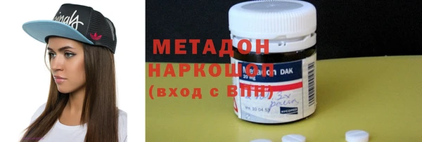 mdma Елизово