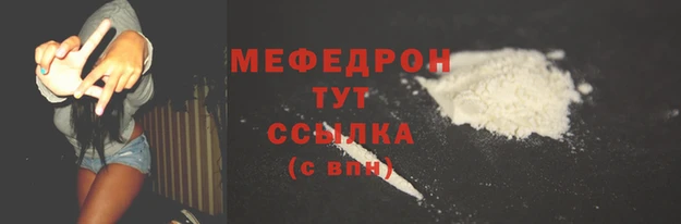 герыч Ельня
