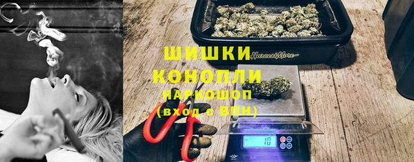 а пвп мука Заводоуковск