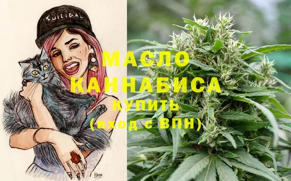 mdma Елизово