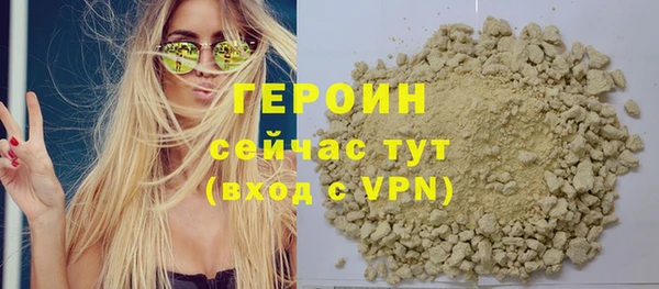 mdma Елизово