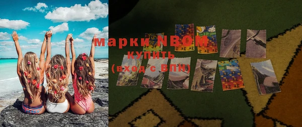 прущая мука Елабуга