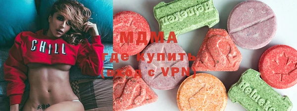 прущая мука Елабуга