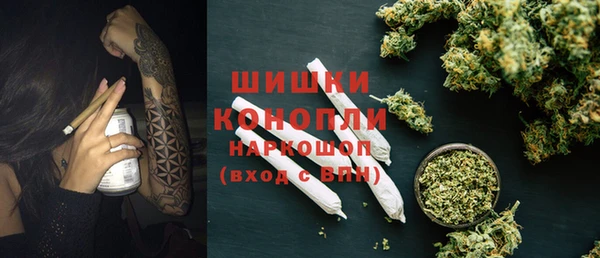 круглые Заволжск