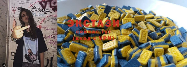 mdma Елизово