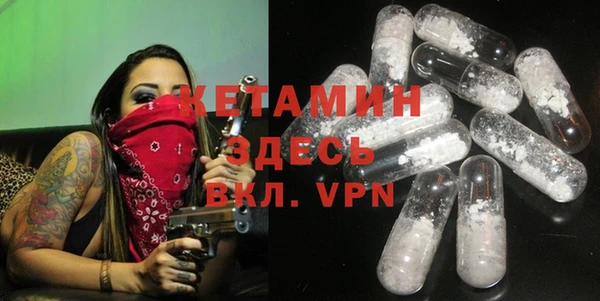 герыч Ельня