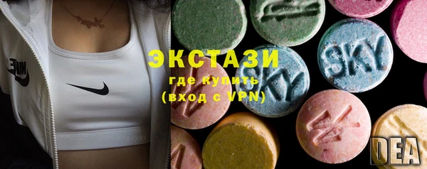 а пвп мука Заводоуковск
