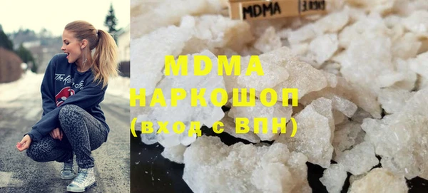 mdma Елизово