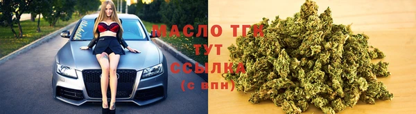 круглые Заволжск