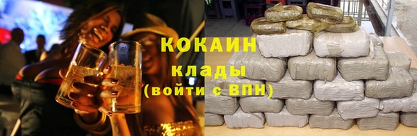 mdma Елизово