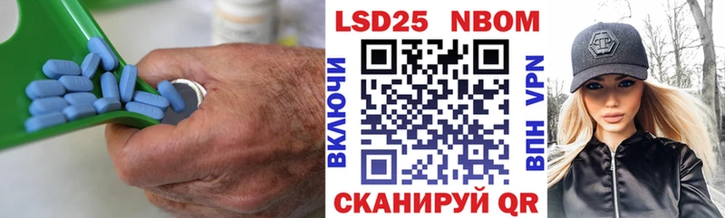 Купить где  Удачный  Лсд 25 экстази кислота 