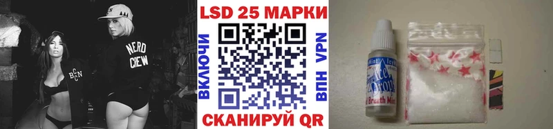 Купить  Удачный  Марки N-bome 1,5мг 
