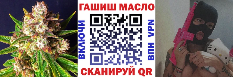 Купить  Удачный  ТГК Wax 