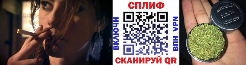 Купить  Удачный  МАРИХУАНА ГИДРОПОН 