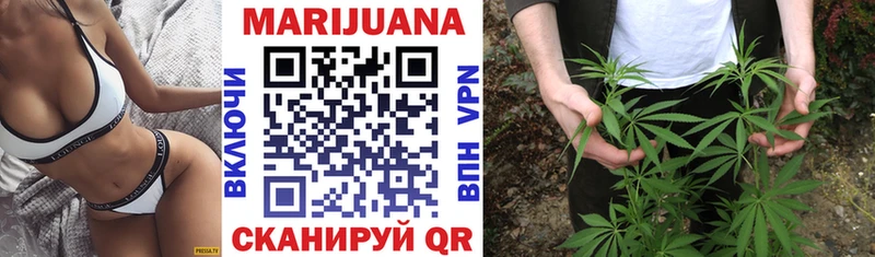 Бошки Шишки White Widow Удачный